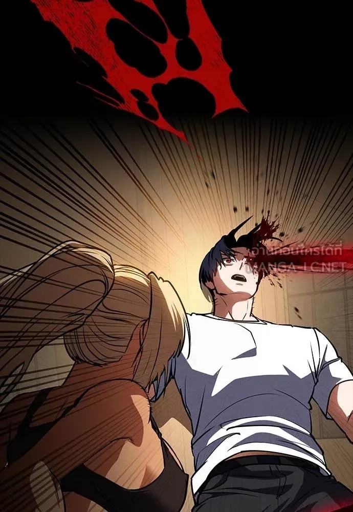Day Walker มือสังหารพันธุ์อมตะ ตอนที่ 34 หน้า 92