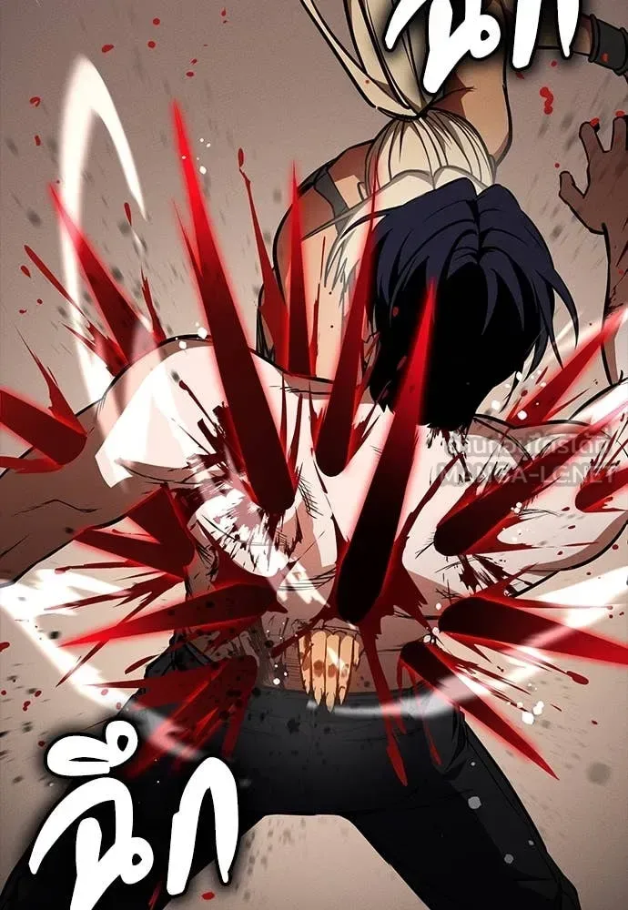 Day Walker มือสังหารพันธุ์อมตะ ตอนที่ 35 หน้า 119