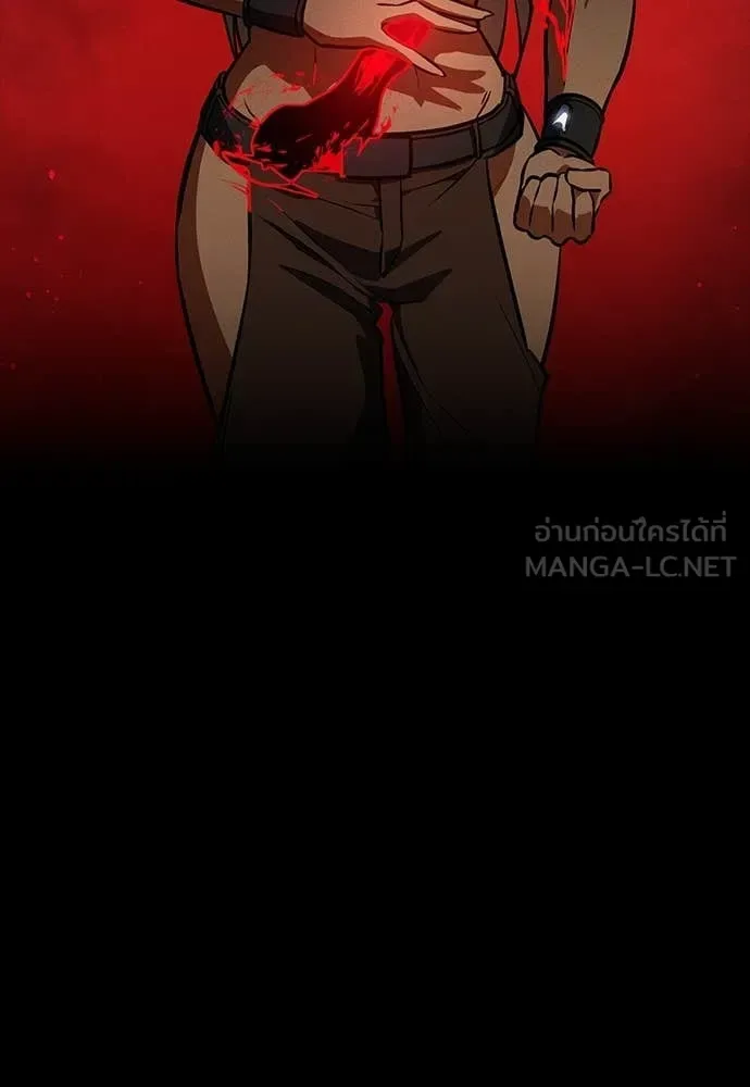 Day Walker มือสังหารพันธุ์อมตะ ตอนที่ 35 หน้า 148