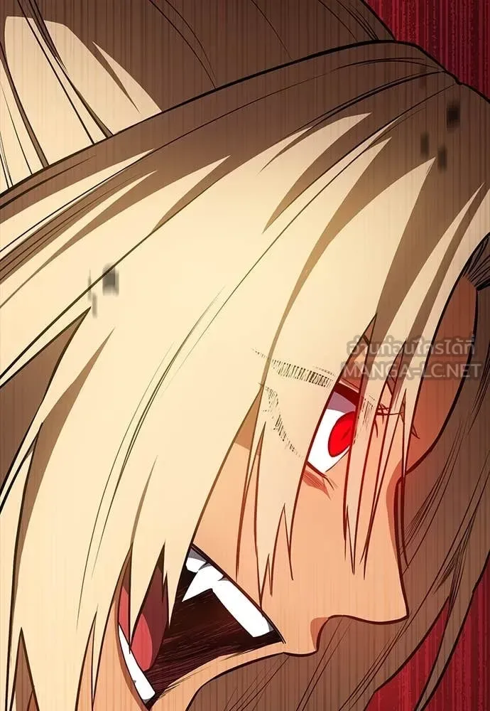 Day Walker มือสังหารพันธุ์อมตะ ตอนที่ 35 หน้า 15