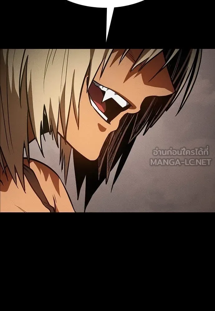 Day Walker มือสังหารพันธุ์อมตะ ตอนที่ 35 หน้า 152