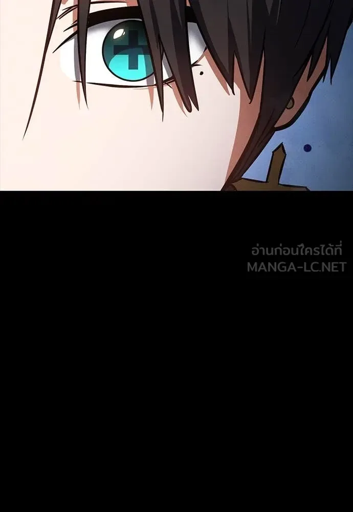 Day Walker มือสังหารพันธุ์อมตะ ตอนที่ 35 หน้า 166