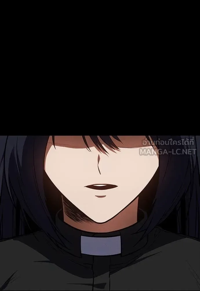 Day Walker มือสังหารพันธุ์อมตะ ตอนที่ 35 หน้า 167