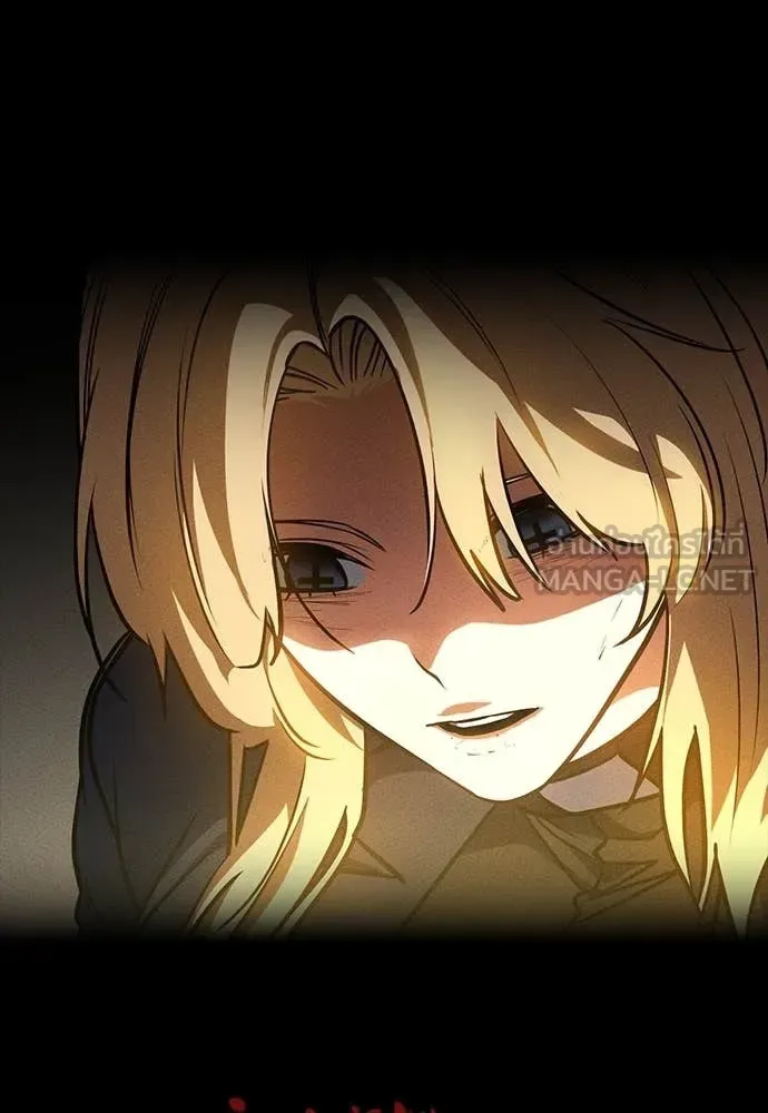 Day Walker มือสังหารพันธุ์อมตะ ตอนที่ 35 หน้า 27
