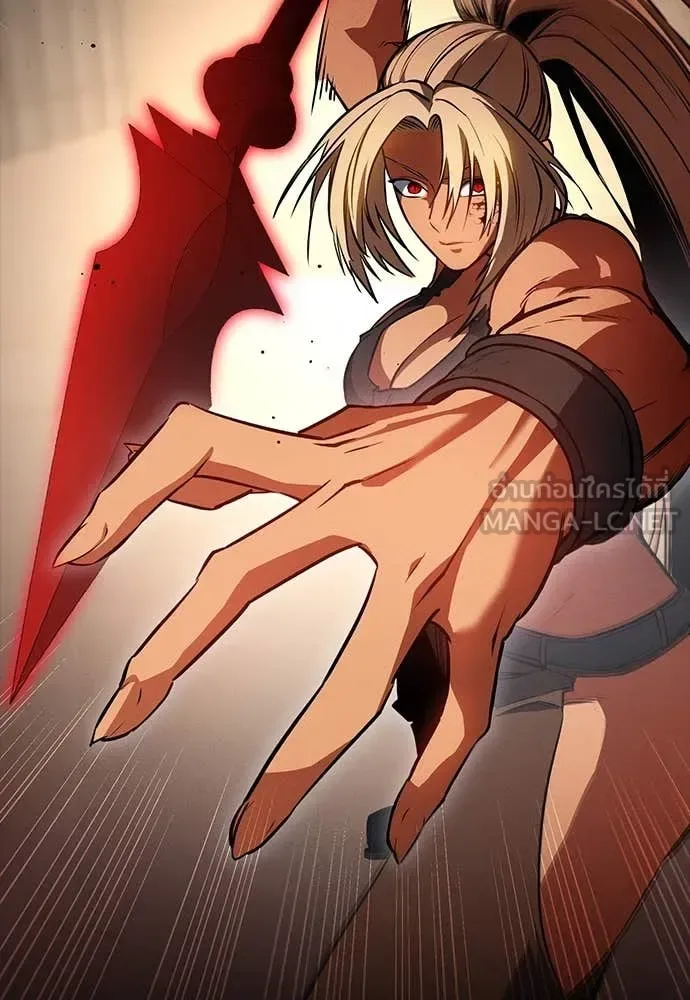 Day Walker มือสังหารพันธุ์อมตะ ตอนที่ 35 หน้า 48