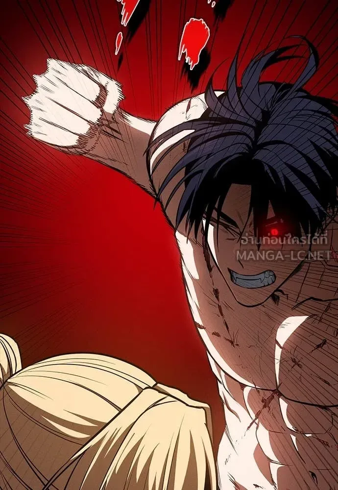 Day Walker มือสังหารพันธุ์อมตะ ตอนที่ 35 หน้า 63