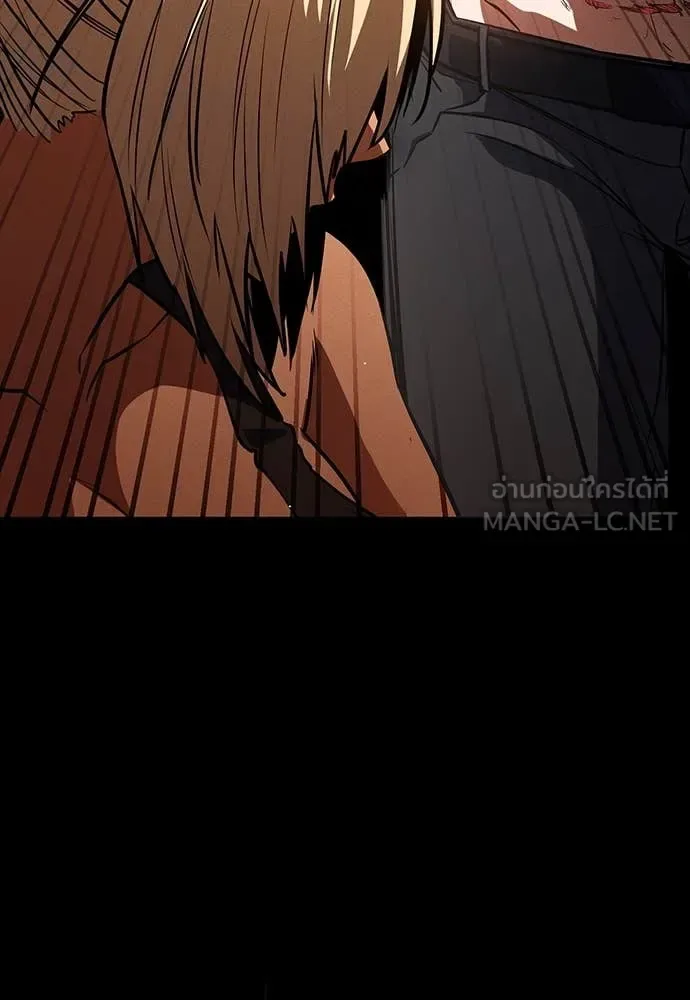 Day Walker มือสังหารพันธุ์อมตะ ตอนที่ 35 หน้า 64