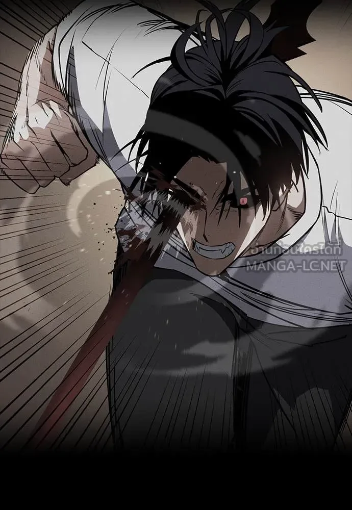 Day Walker มือสังหารพันธุ์อมตะ ตอนที่ 35 หน้า 89