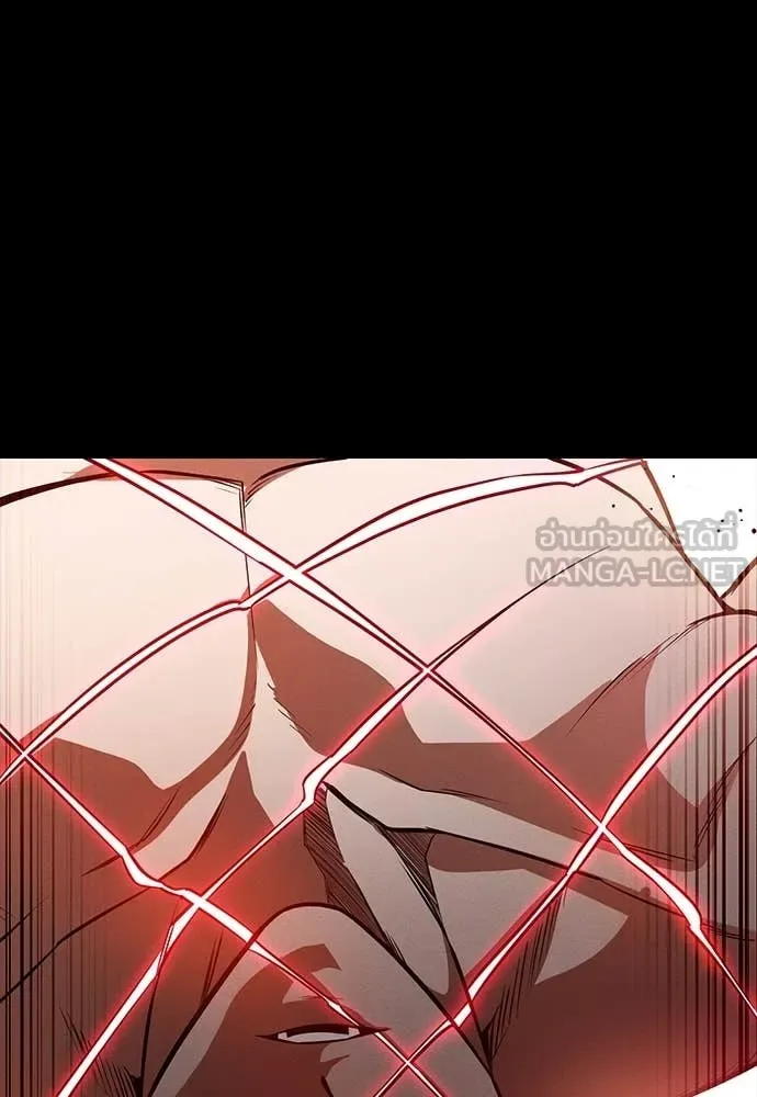 Day Walker มือสังหารพันธุ์อมตะ ตอนที่ 35 หน้า 98