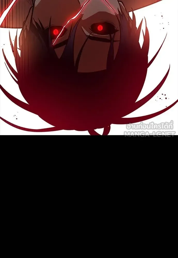 Day Walker มือสังหารพันธุ์อมตะ ตอนที่ 35 หน้า 99