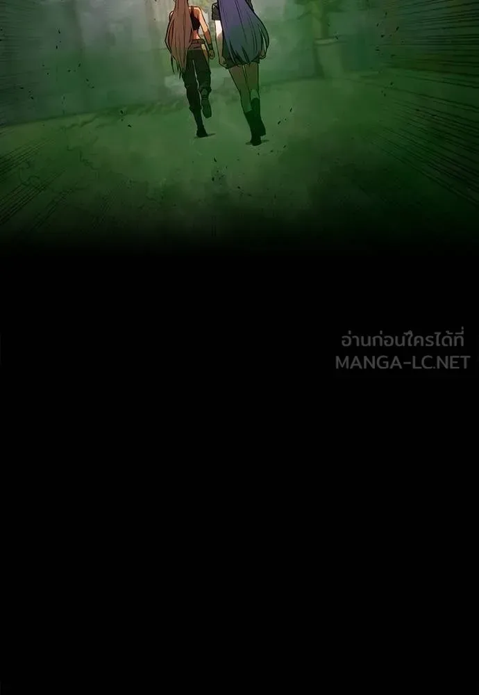 Day Walker มือสังหารพันธุ์อมตะ ตอนที่ 36 หน้า 122