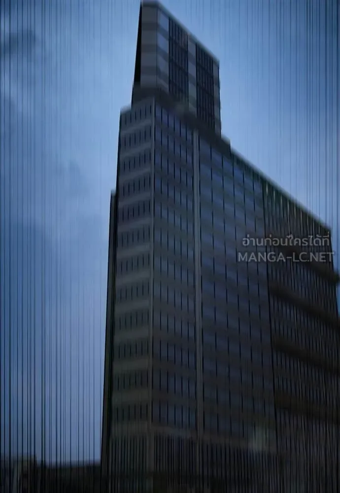 Day Walker มือสังหารพันธุ์อมตะ ตอนที่ 36 หน้า 126