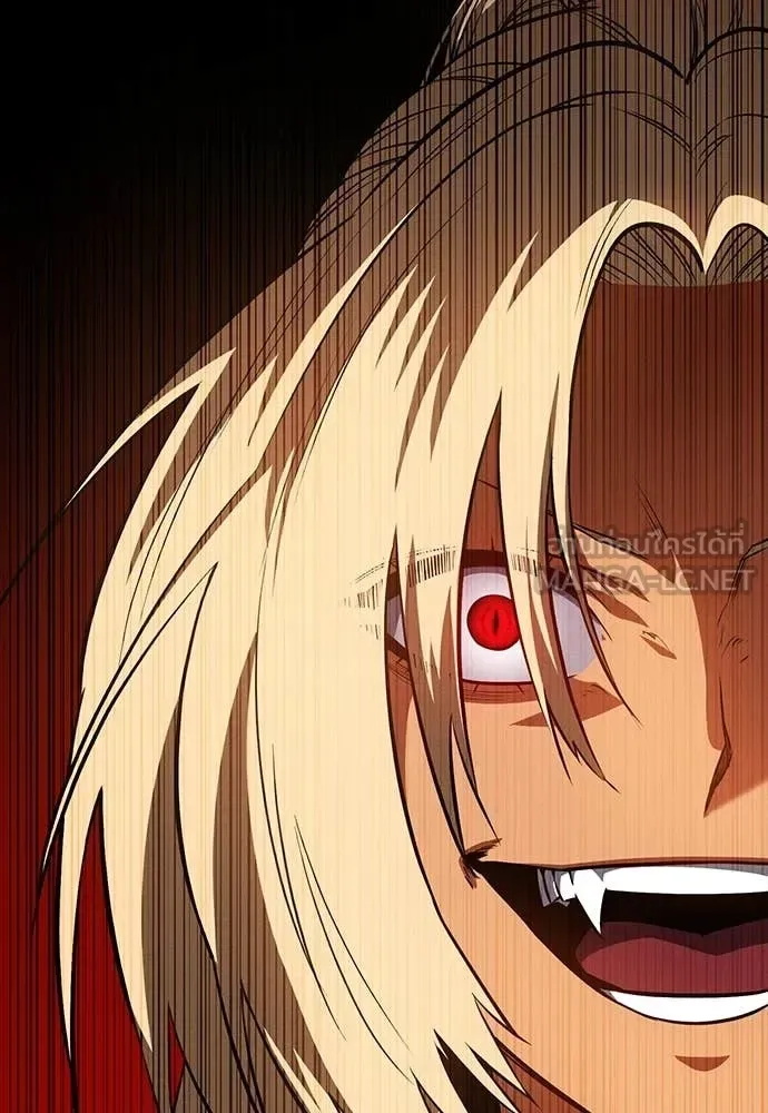 Day Walker มือสังหารพันธุ์อมตะ ตอนที่ 36 หน้า 13