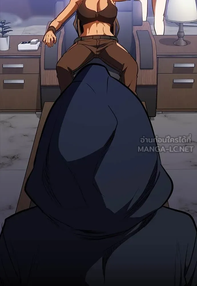 Day Walker มือสังหารพันธุ์อมตะ ตอนที่ 36 หน้า 136