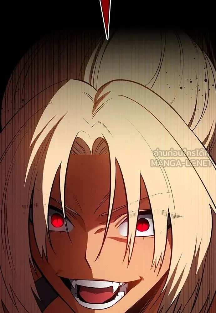 Day Walker มือสังหารพันธุ์อมตะ ตอนที่ 36 หน้า 148