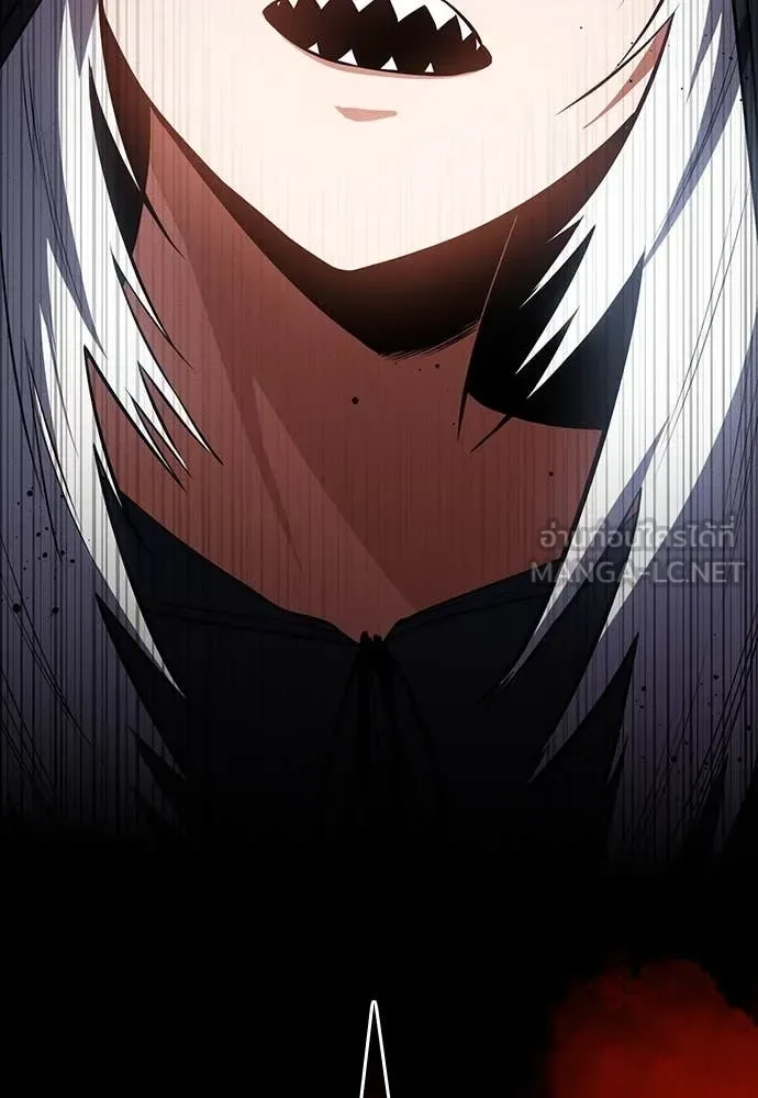 Day Walker มือสังหารพันธุ์อมตะ ตอนที่ 36 หน้า 151