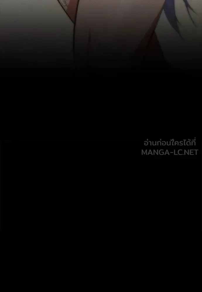 Day Walker มือสังหารพันธุ์อมตะ ตอนที่ 36 หน้า 18