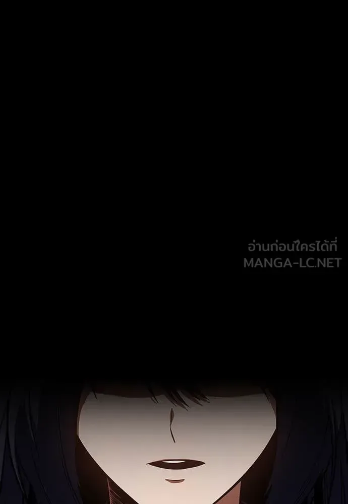Day Walker มือสังหารพันธุ์อมตะ ตอนที่ 36 หน้า 3