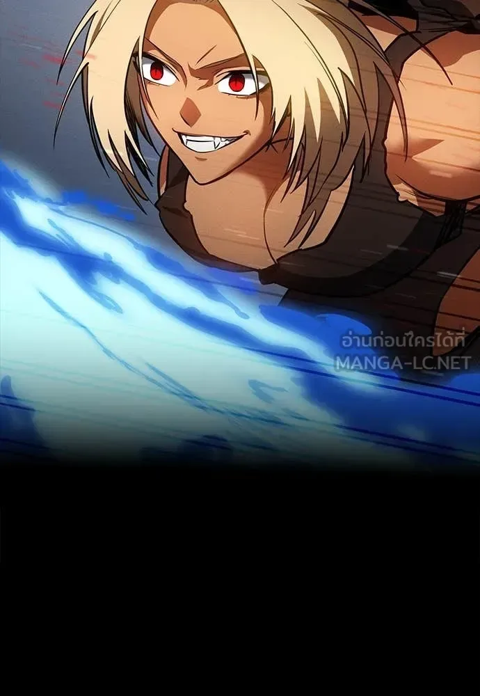 Day Walker มือสังหารพันธุ์อมตะ ตอนที่ 36 หน้า 37