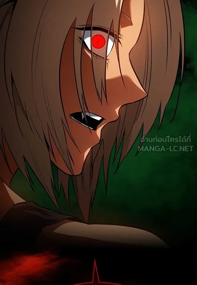 Day Walker มือสังหารพันธุ์อมตะ ตอนที่ 36 หน้า 90