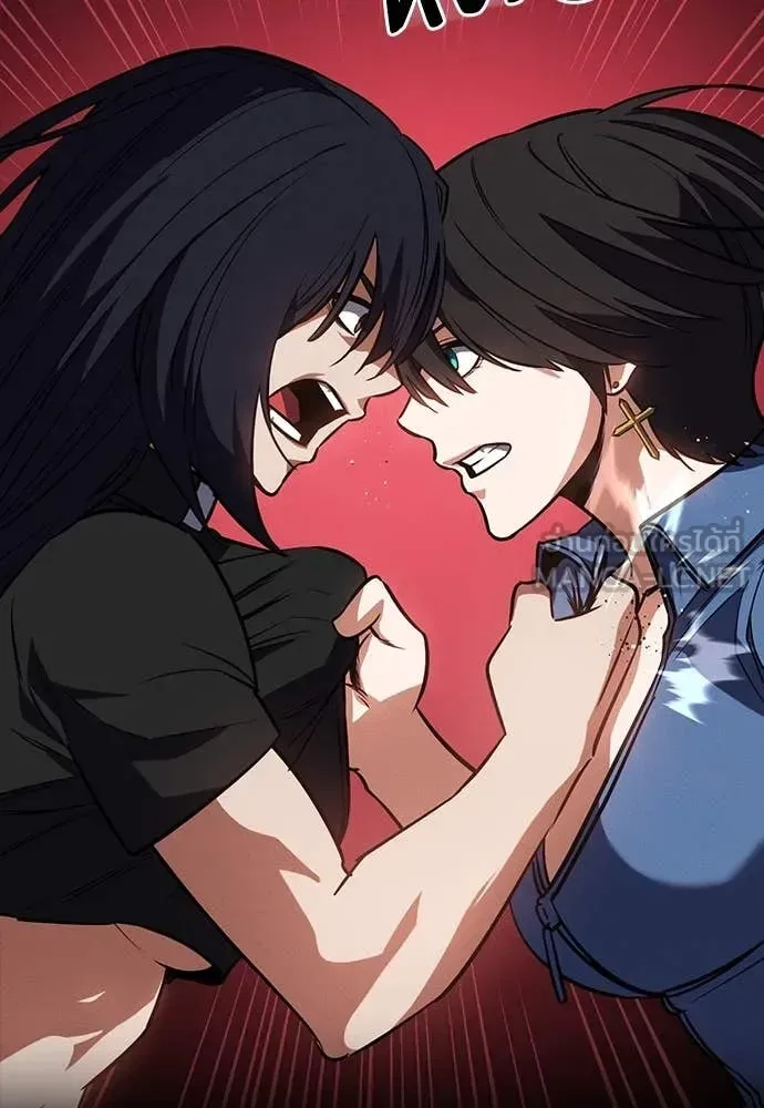 Day Walker มือสังหารพันธุ์อมตะ ตอนที่ 37 หน้า 119