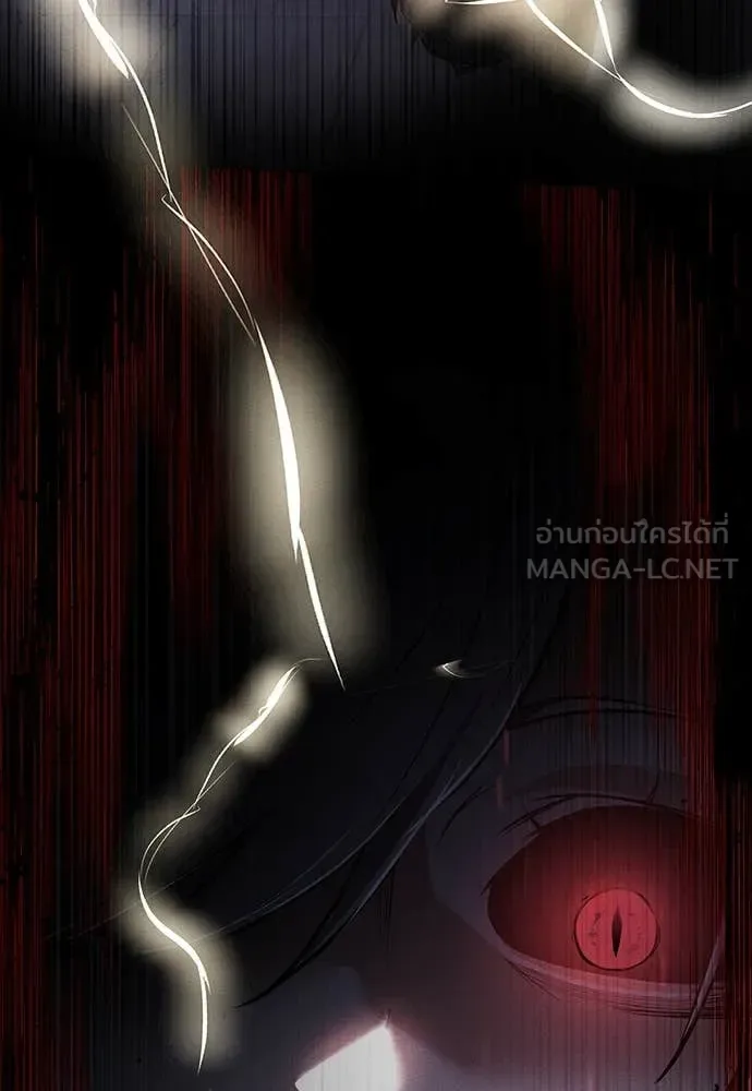 Day Walker มือสังหารพันธุ์อมตะ ตอนที่ 37 หน้า 129