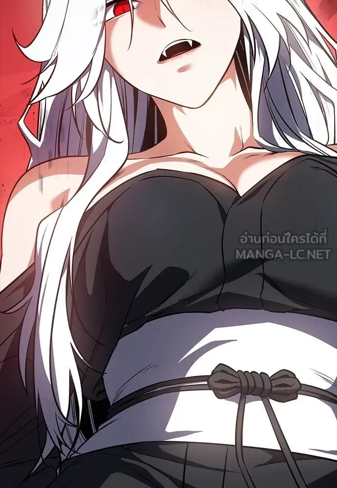 Day Walker มือสังหารพันธุ์อมตะ ตอนที่ 37 หน้า 158