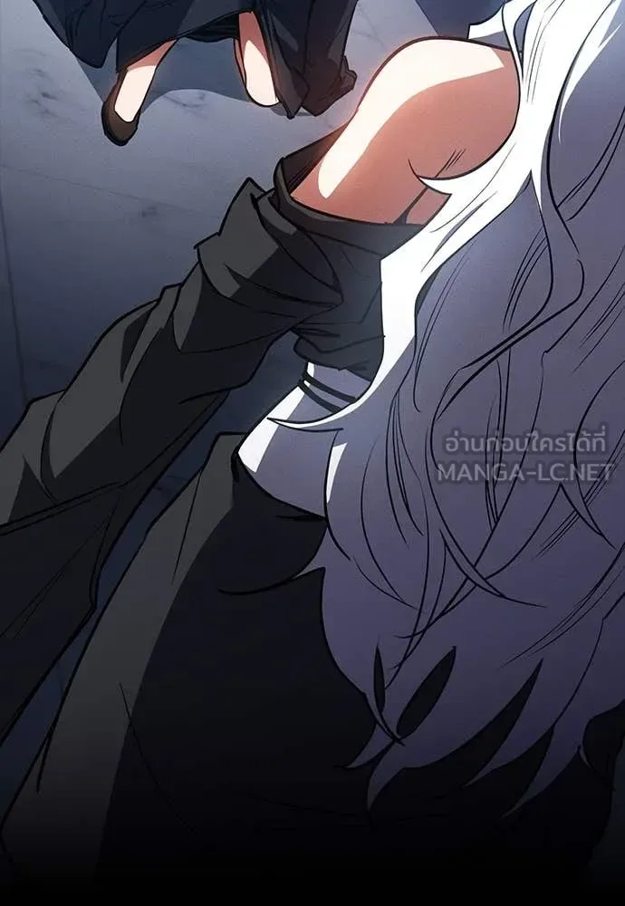 Day Walker มือสังหารพันธุ์อมตะ ตอนที่ 37 หน้า 49