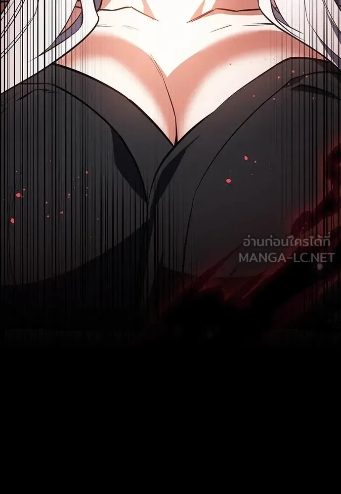 Day Walker มือสังหารพันธุ์อมตะ ตอนที่ 37 หน้า 52