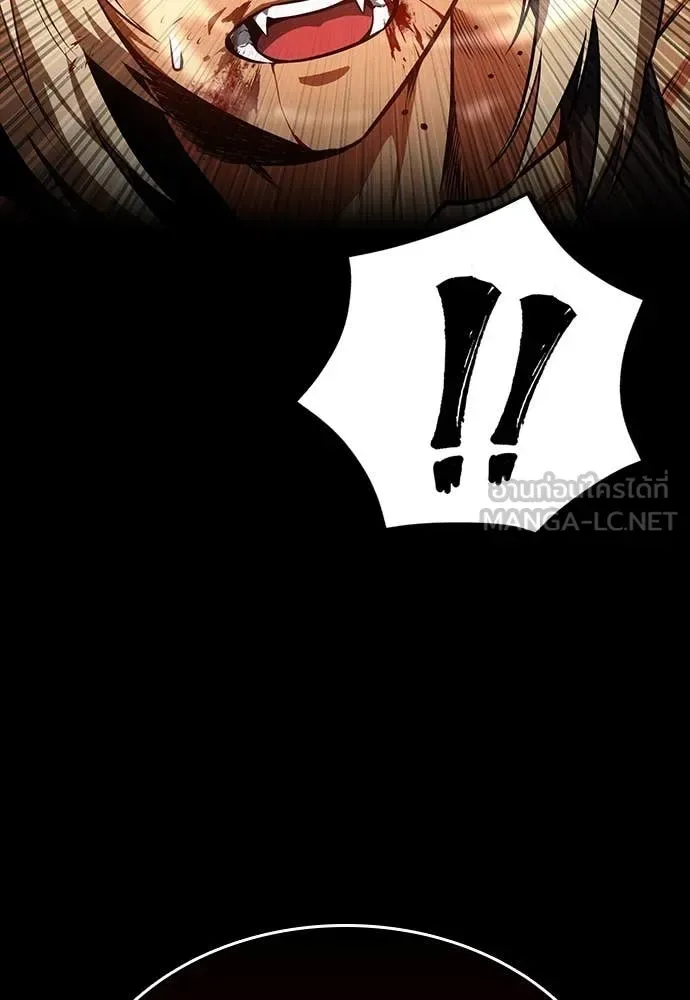 Day Walker มือสังหารพันธุ์อมตะ ตอนที่ 37 หน้า 58