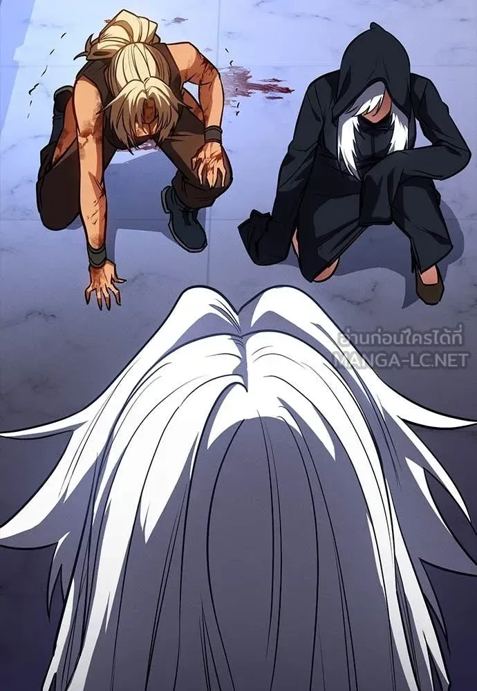 Day Walker มือสังหารพันธุ์อมตะ ตอนที่ 37 หน้า 71