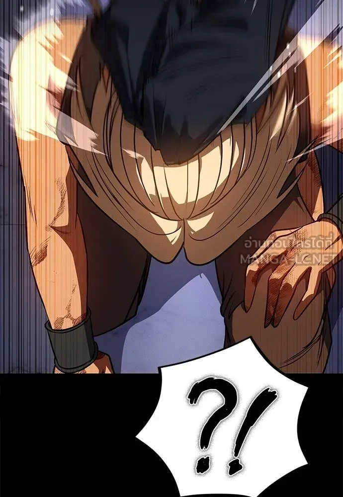 Day Walker มือสังหารพันธุ์อมตะ ตอนที่ 37 หน้า 75