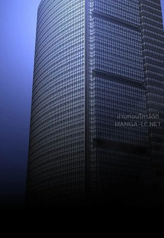 Day Walker มือสังหารพันธุ์อมตะ ตอนที่ 37 หน้า 82
