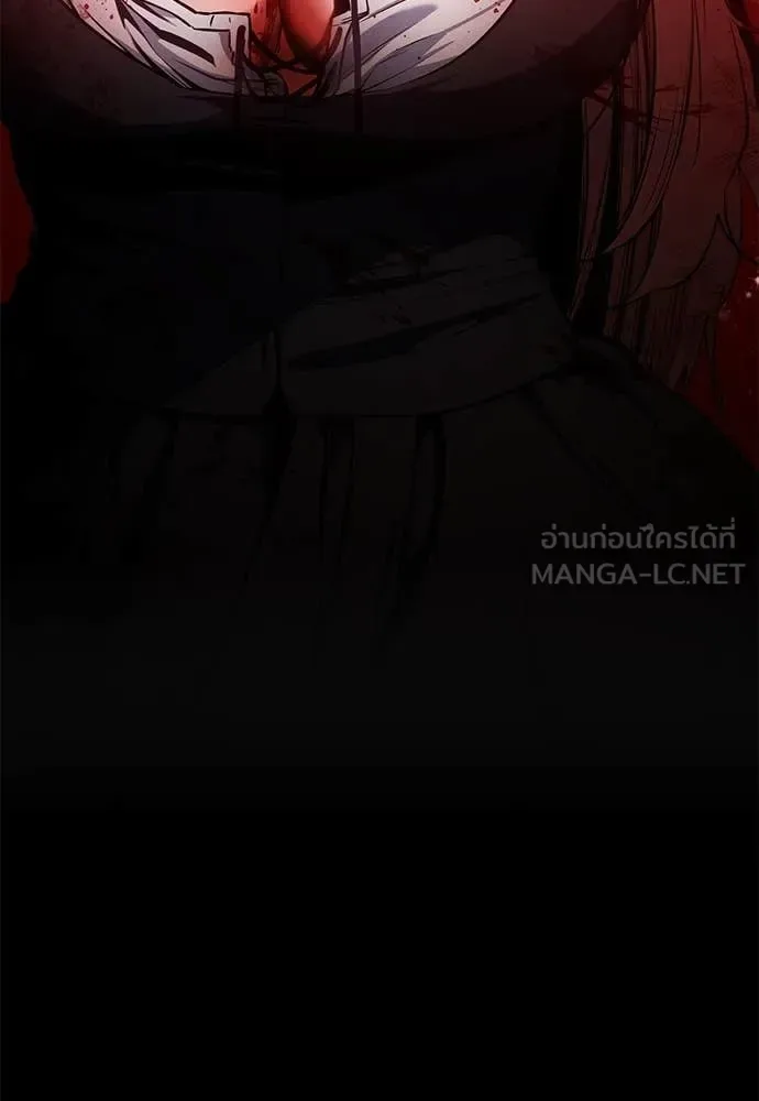 Day Walker มือสังหารพันธุ์อมตะ ตอนที่ 37 หน้า 86