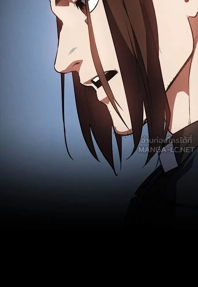 Day Walker มือสังหารพันธุ์อมตะ ตอนที่ 38 หน้า 122