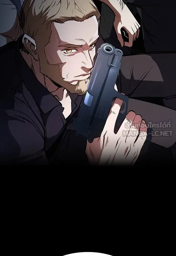 Day Walker มือสังหารพันธุ์อมตะ ตอนที่ 38 หน้า 127