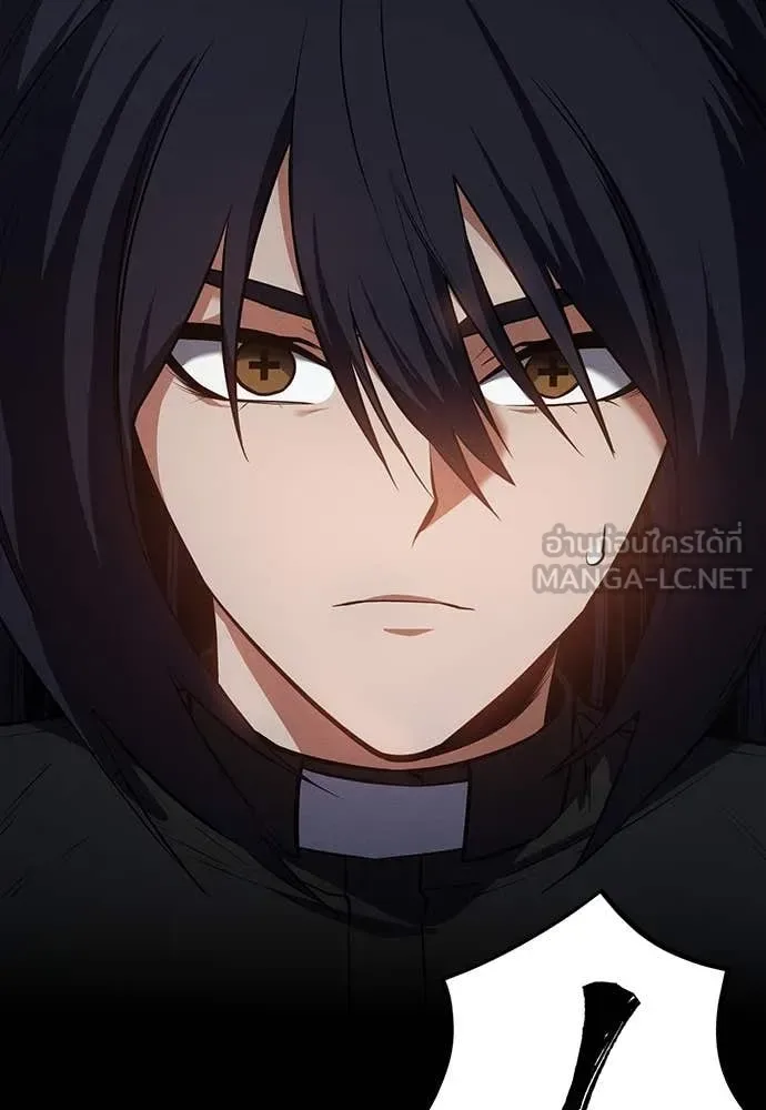 Day Walker มือสังหารพันธุ์อมตะ ตอนที่ 38 หน้า 14