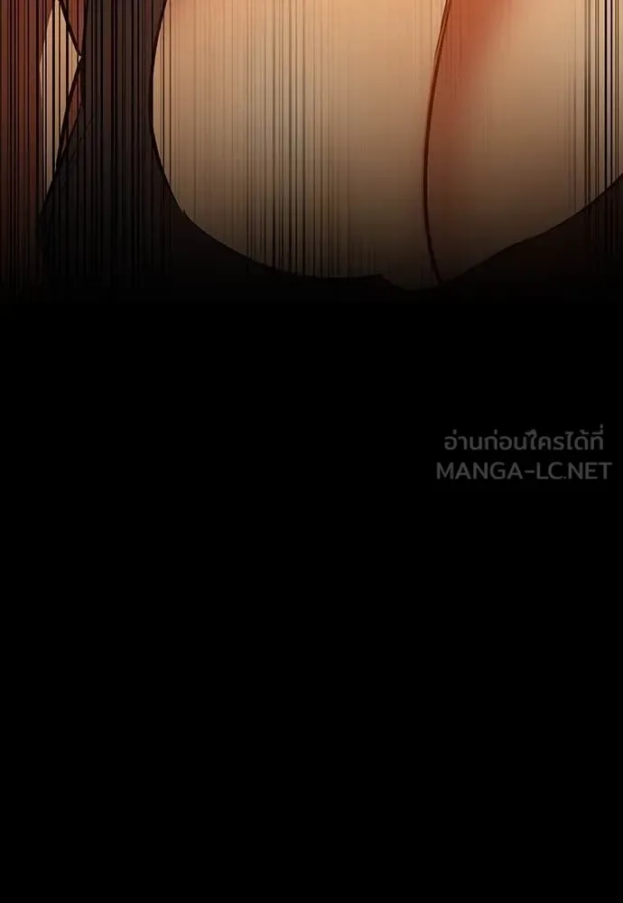 Day Walker มือสังหารพันธุ์อมตะ ตอนที่ 38 หน้า 160