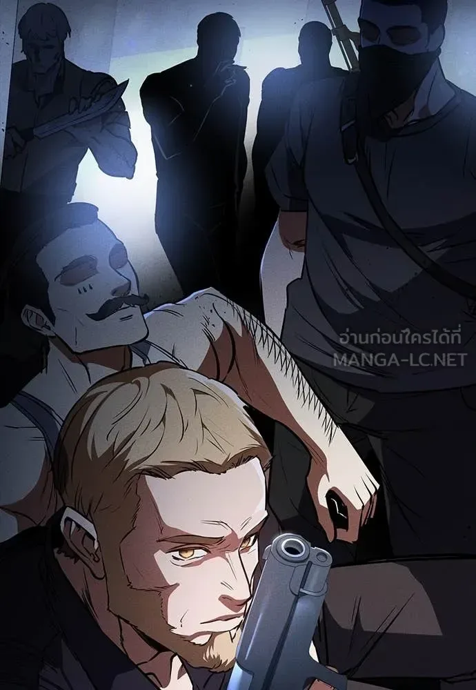 Day Walker มือสังหารพันธุ์อมตะ ตอนที่ 38 หน้า 162