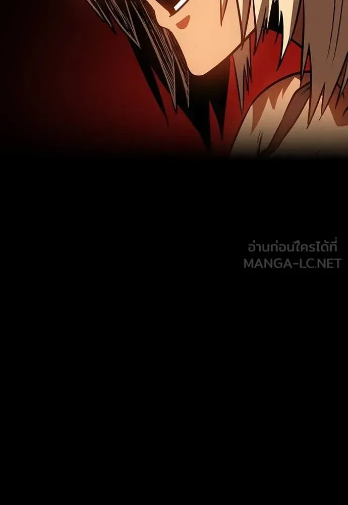 Day Walker มือสังหารพันธุ์อมตะ ตอนที่ 38 หน้า 169