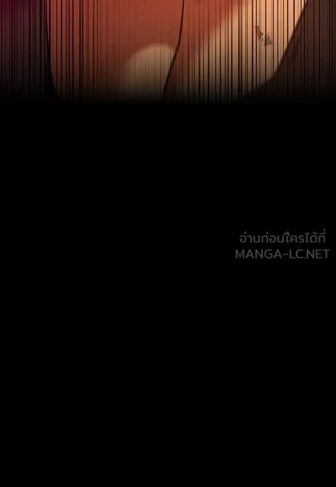 Day Walker มือสังหารพันธุ์อมตะ ตอนที่ 38 หน้า 172