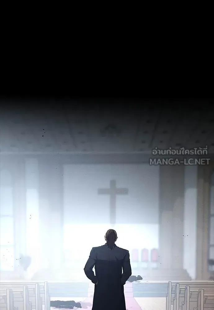 Day Walker มือสังหารพันธุ์อมตะ ตอนที่ 38 หน้า 19