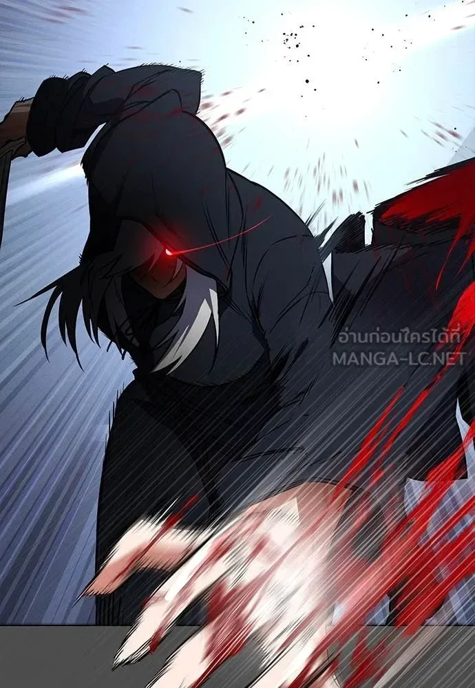 Day Walker มือสังหารพันธุ์อมตะ ตอนที่ 38 หน้า 52