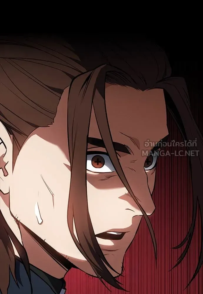 Day Walker มือสังหารพันธุ์อมตะ ตอนที่ 38 หน้า 87