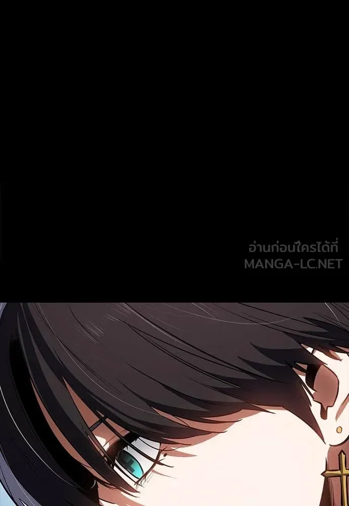 Day Walker มือสังหารพันธุ์อมตะ ตอนที่ 39 หน้า 102