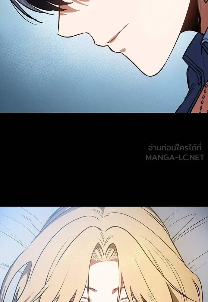 Day Walker มือสังหารพันธุ์อมตะ ตอนที่ 39 หน้า 103