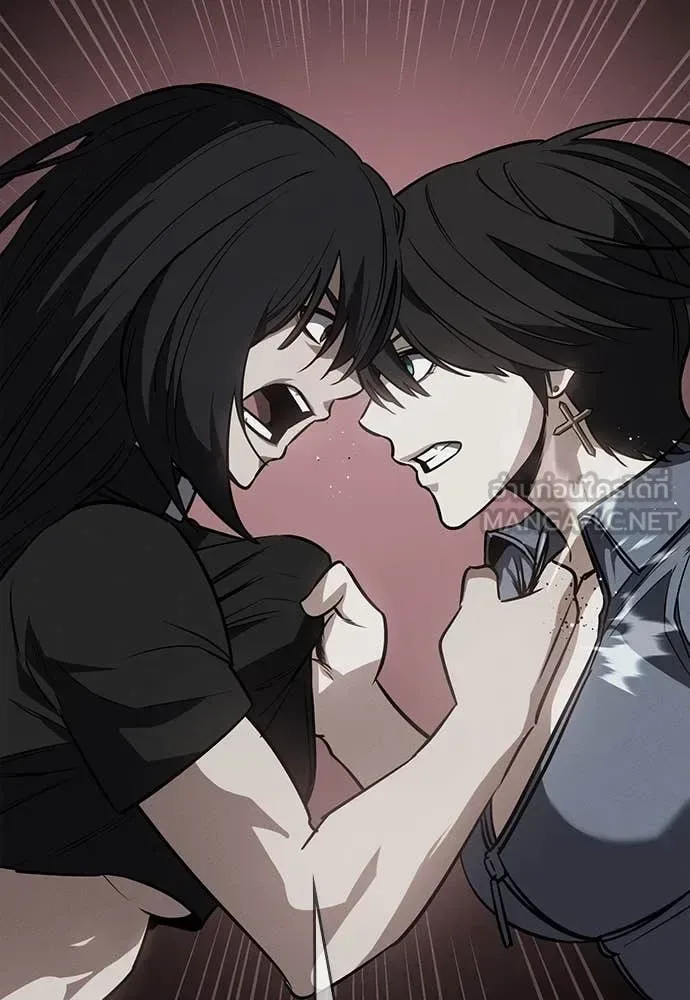 Day Walker มือสังหารพันธุ์อมตะ ตอนที่ 39 หน้า 113