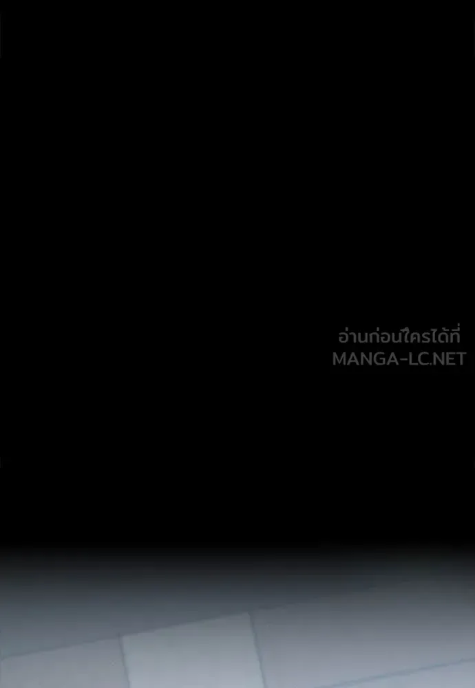 Day Walker มือสังหารพันธุ์อมตะ ตอนที่ 39 หน้า 116