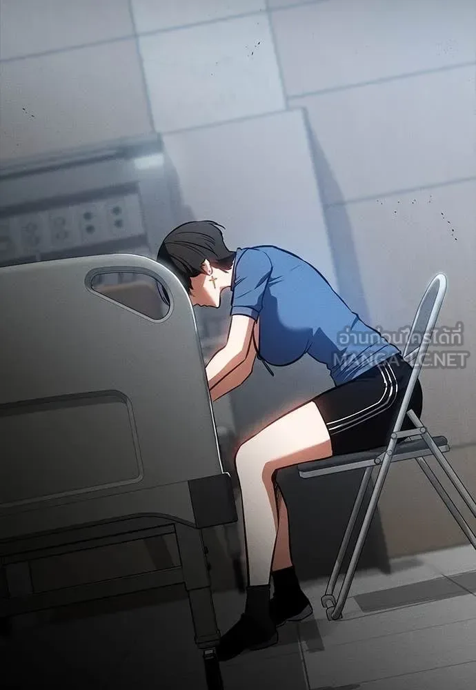 Day Walker มือสังหารพันธุ์อมตะ ตอนที่ 39 หน้า 117