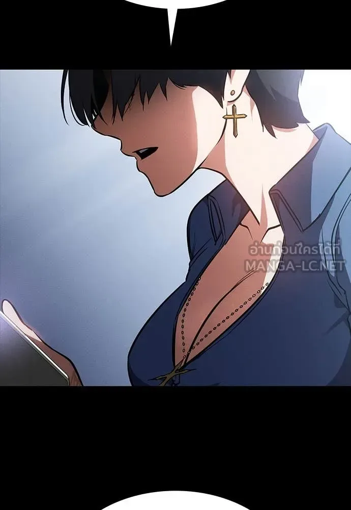 Day Walker มือสังหารพันธุ์อมตะ ตอนที่ 39 หน้า 137